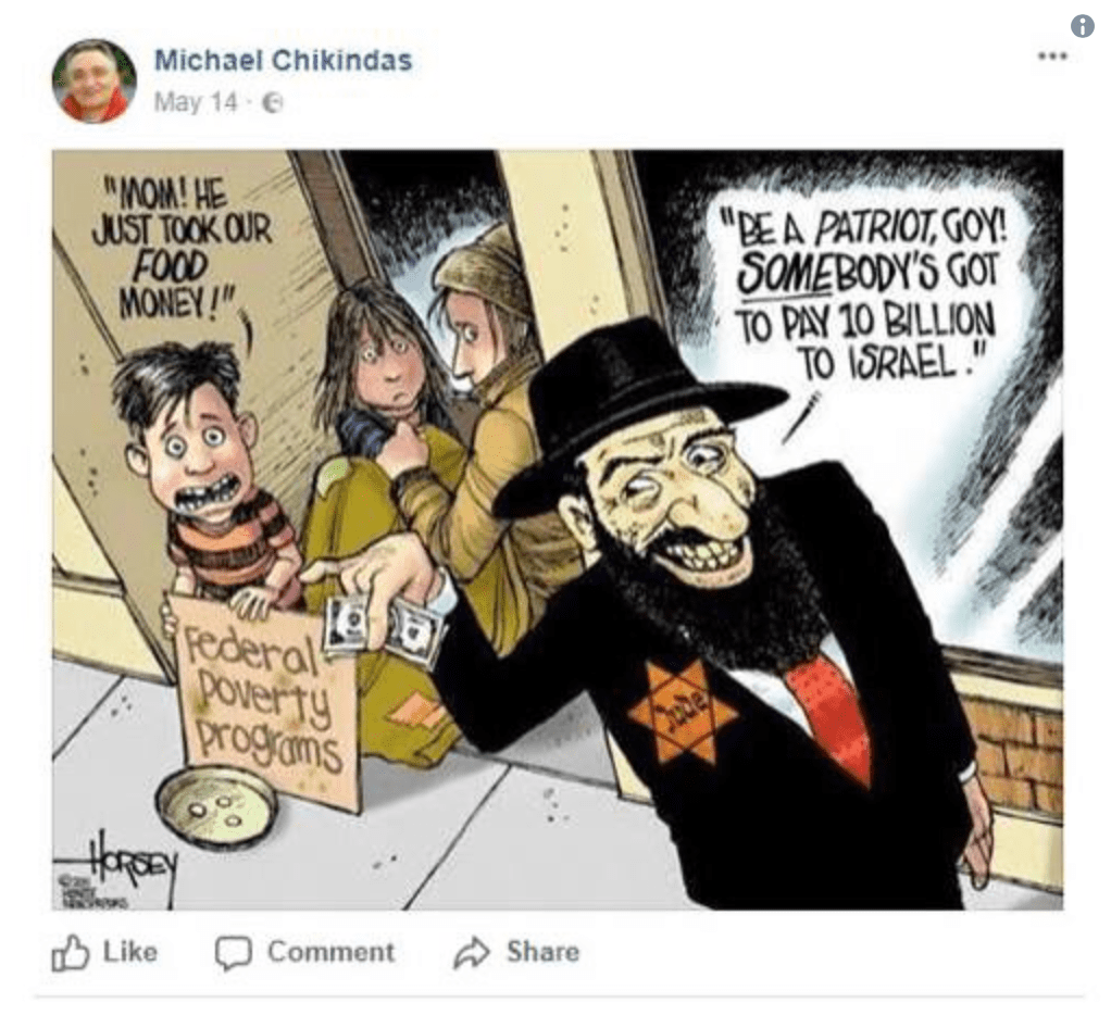 University investigating professor's antiSemitic Facebook posts(021)